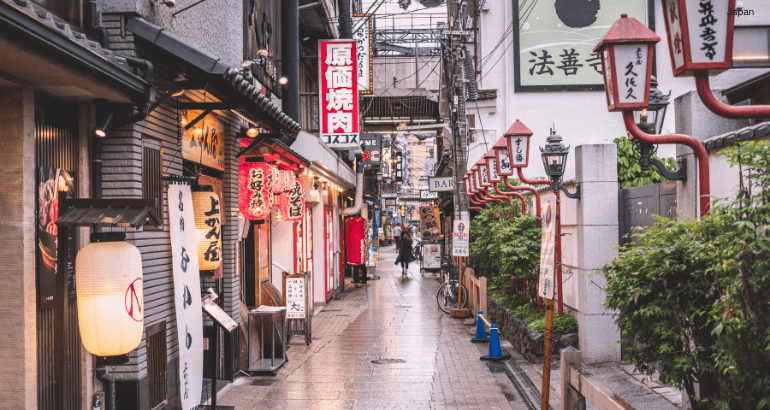 Cherry Blossom: Tokyo, Kyoto & Kansai Tour